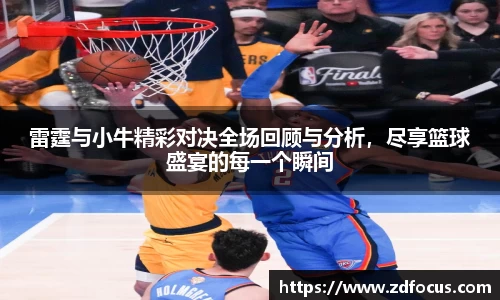 bsports官网